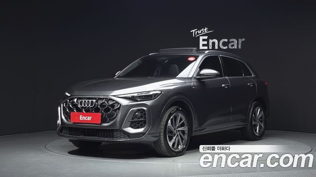 2025 Audi Q5, VIN WAUZZZGU6S2054711
