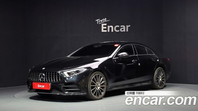 2020 Mercedes-Benz CLS-Class, VIN W1K2J5KBXLA077819