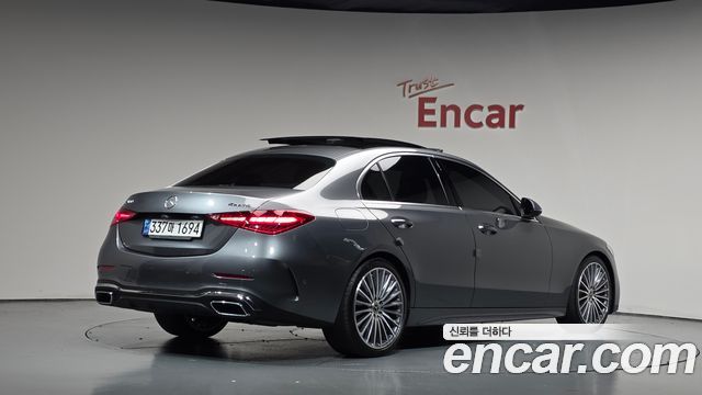 2023 Mercedes-Benz C-Class, VIN W1KAF4HB9PR113313