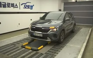 2026 Kia Seltos, VIN KNAEP817BTK896156