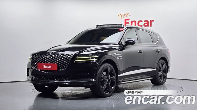 2020 Genesis GV80, VIN KMTHC81CDLU020567