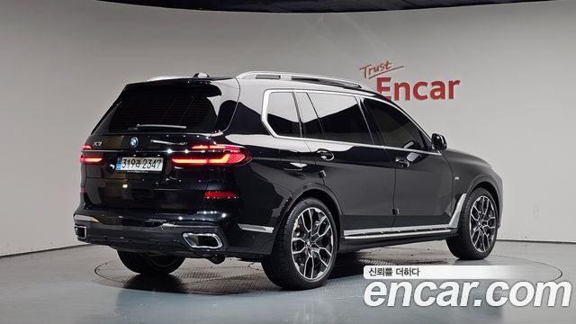 2026 BMW X7, VIN WBA21EM00T9220460