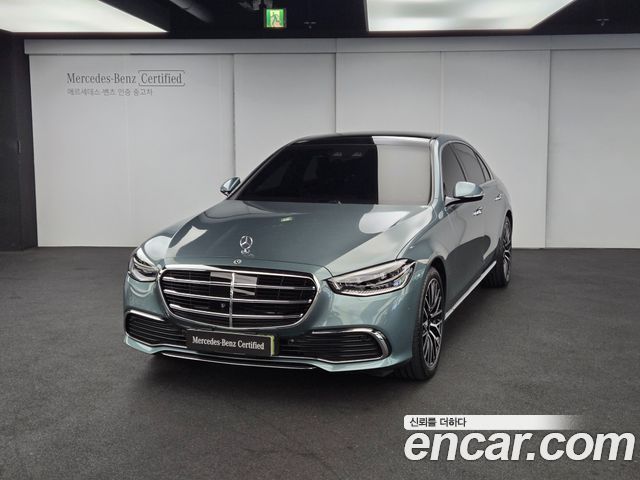 2025 Mercedes-Benz S-Class, VIN W1K6G6BB3SA323212