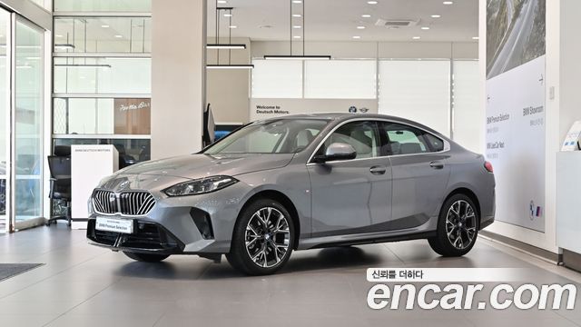 2025 BMW 2-Series, VIN WBA61GG01S7T73075