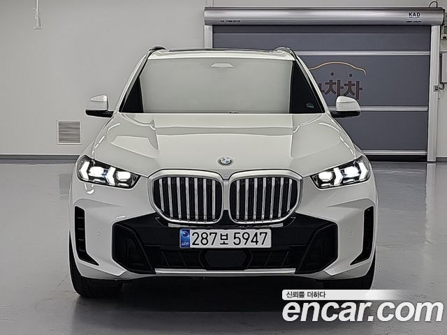 2025 BMW X5, VIN WBA21EU08S9137356