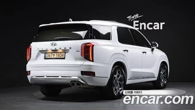 2021 Hyundai Palisade, VIN KMHR581EDMU217180