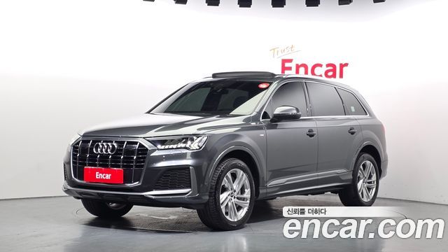 2022 Audi Q7, VIN WAUZZZ4M0ND002794