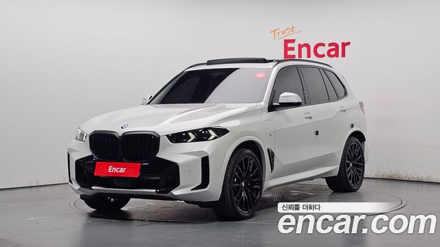 2026 BMW X5, VIN WBA21EV05T9178852
