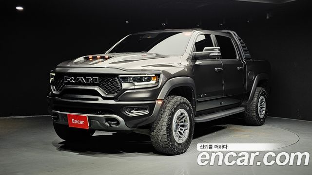 2021 Dodge Ram Pick Up, VIN 1C6SRFU95MN905943