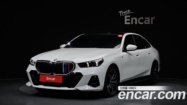 2025 BMW 5-Series, VIN WBA51FJ05SCT28095