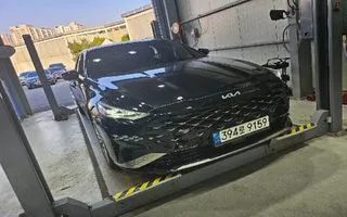 2022 Kia K8, VIN KNAM541DDNA017326