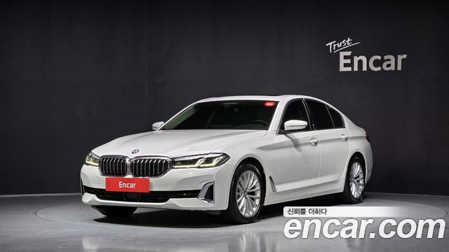 2021 BMW 5-Series, VIN WBA11ES07MWW91913