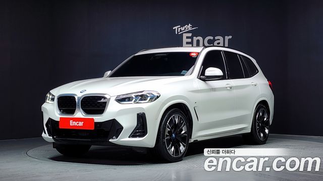 2023 BMW iX3, VIN WBY41DU03PSB57344