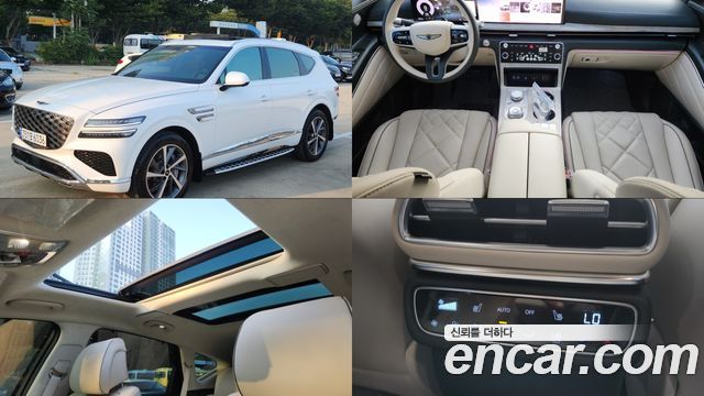 2024 Genesis GV80, VIN KMTHA81BDRU221759