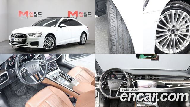 2021 Audi A6, VIN WAUZZZF21MN050079