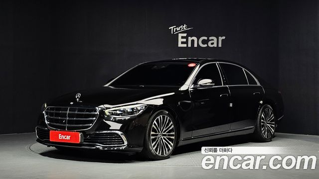 2021 Mercedes-Benz S-Class, VIN W1K6G7GBXMA020655