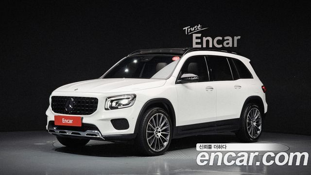 2020 Mercedes-Benz GLB-Class, VIN W1N4M4EB6LW064352