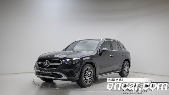 2023 Mercedes-Benz GLC-Class, VIN W1NKM0FB3PF045259