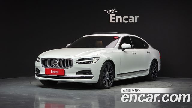 2023 Volvo S90, VIN LVYPT0626PP346546