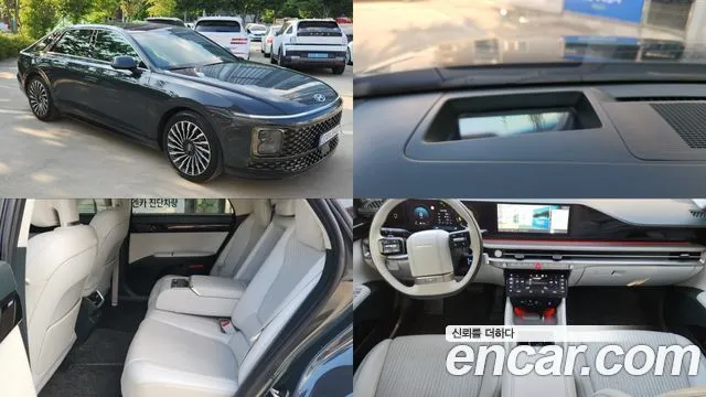 2023 Hyundai Grandeur, VIN KMHN341DBPA014775