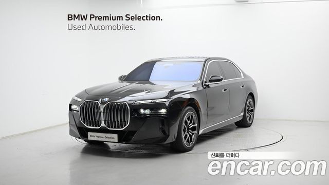 2026 BMW 7-Series, VIN WBA31EH06TCW11744