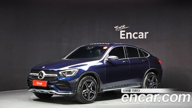 2023 Mercedes-Benz GLC-Class, VIN W1N0J8EB4PG152735