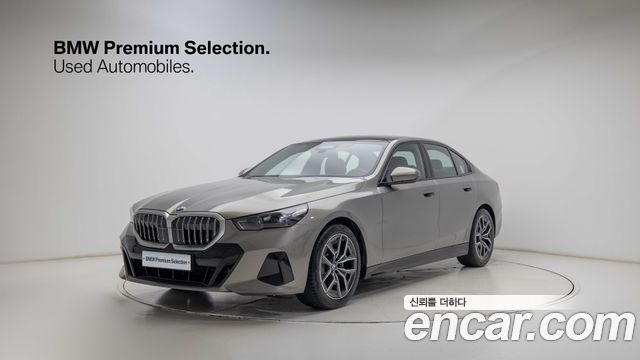 2026 BMW 5-Series, VIN WBA41FL06TCW31073