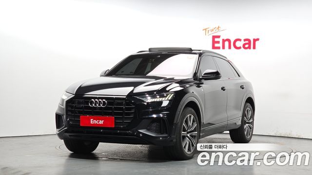 2021 Audi Q8, VIN WAYZZZF17MD015897
