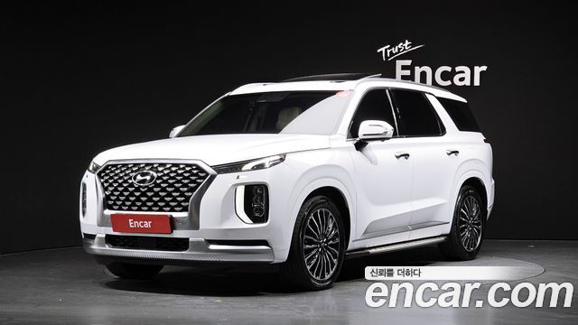 2021 Hyundai Palisade, VIN KMHR581EDMU177239