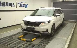 2023 Kia Carnival, VIN KNANB813BPS264924