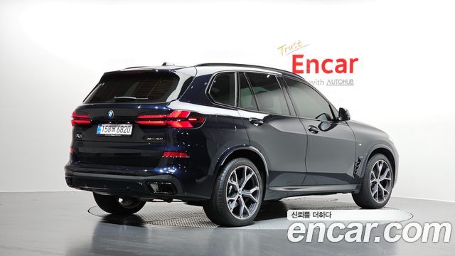 2026 BMW X5, VIN WBA21EU01T9150211