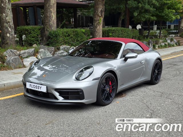 2022 Porsche 911, VIN WP0CB299XNS244271