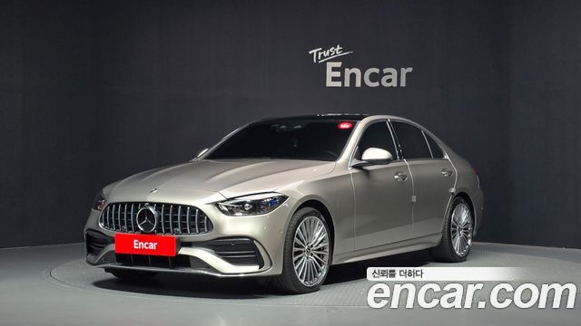 2022 Mercedes-Benz C-Class, VIN W1KAF4GB5NF042384