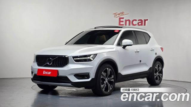 2021 Volvo XC40, VIN YV1XZK92CM2546361