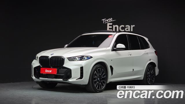 2024 BMW X5, VIN WBA21EU0XR9S96759