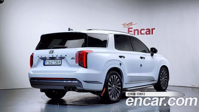 2023 Hyundai Palisade, VIN KMHR581EBPU607428