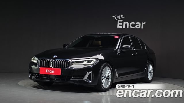 2023 BMW 5-Series, VIN WBA11BH04PCM81104