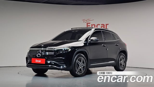 2022 Mercedes-Benz EQA, VIN W1N9N0BB0NJ042704