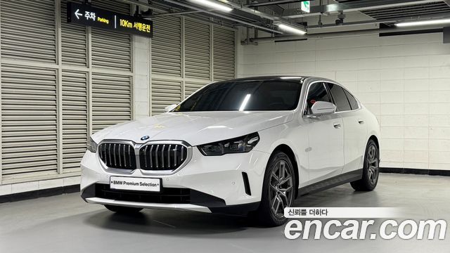 2025 BMW 5-Series, VIN WBA21FJ07SCV28091