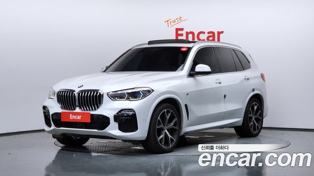 2021 BMW X5, VIN WBACR6100M9D88787