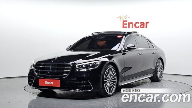 2023 Mercedes-Benz S-Class, VIN W1K6G6DB1PA212582