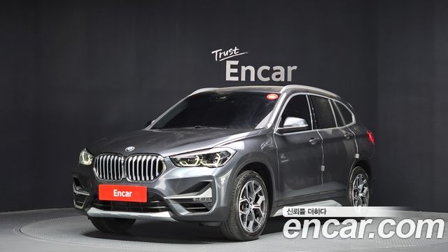2021 BMW X1, VIN WBA11DG08M5S07773