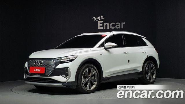 2022 Audi Q4 e-tron, VIN WAUZZZFZXNP043344