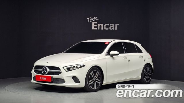 2021 Mercedes-Benz A-Class, VIN W1K3F4EB5MJ254791