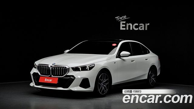 2025 BMW 5-Series, VIN WBA51FL0XSCU08912