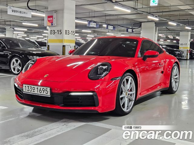 2021 Porsche 911, VIN WP0AB2993MS222103