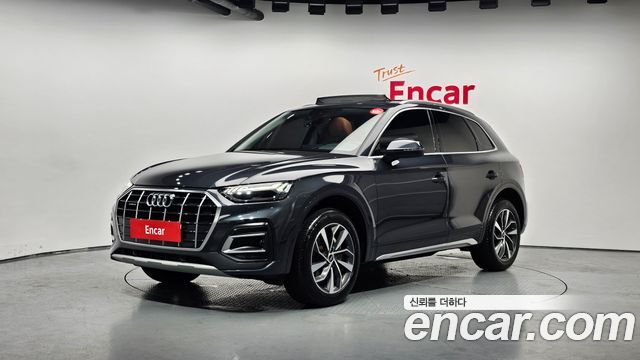 2023 Audi Q5, VIN WAUZZZFY3P2138870