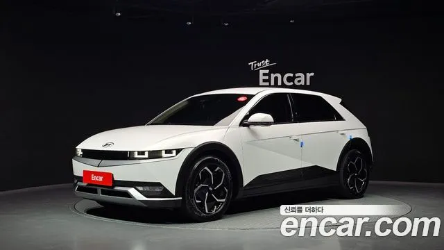 2022 Hyundai Ioniq 5, VIN KMHKN81AFNU112526