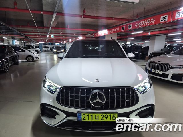 2026 Mercedes-Benz GLC-Class, VIN W1NKM8HB3TF461494