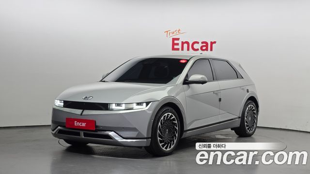 2022 Hyundai Ioniq 5, VIN KMHKR81AFNU073520